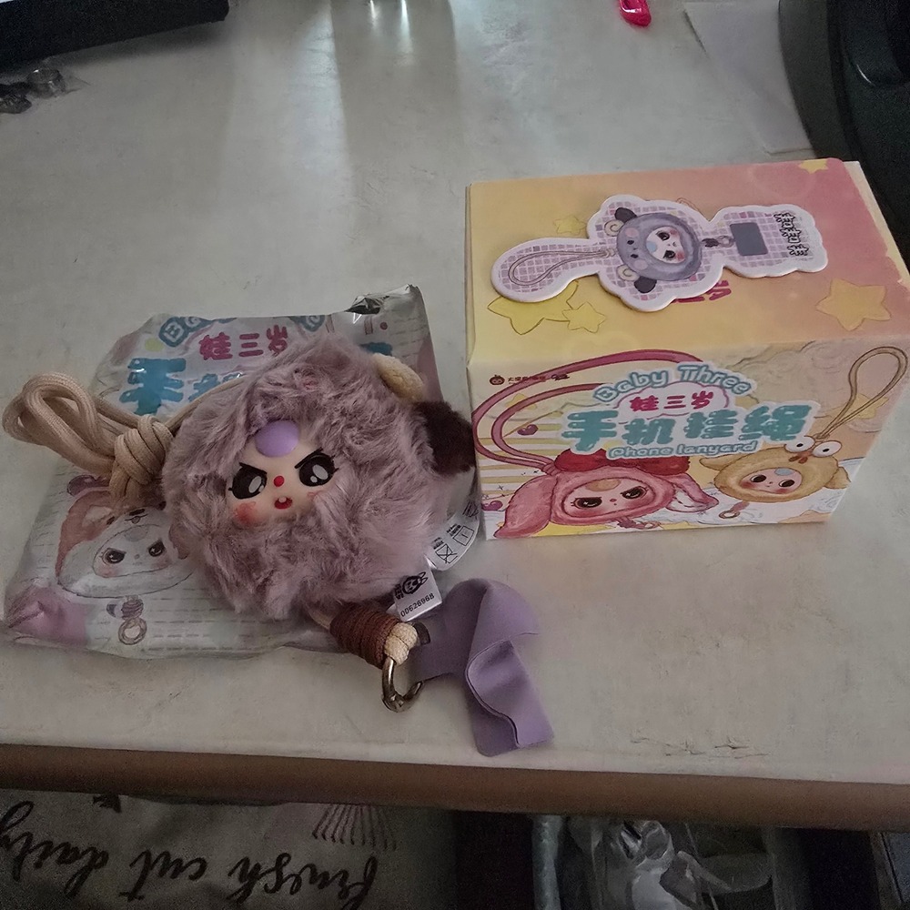 Baby Three Plush Phone Lanyard Purple Fuzzy Blind Box Figure Kawaii Accessory